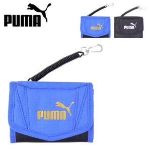 財布 ジュニア 男の子 三つ折り PUMA プーマ 三つ折り財布 キッズ アクティブ ジップ ウォレット 小銭入れ 札入れ ボーイズ コインケース小｜gita