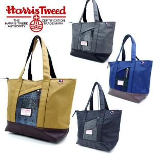 トートバッグ メンズ トート バッグ ハリスツイード HarrisTweed 17371900 ショルダーバッグ｜gita