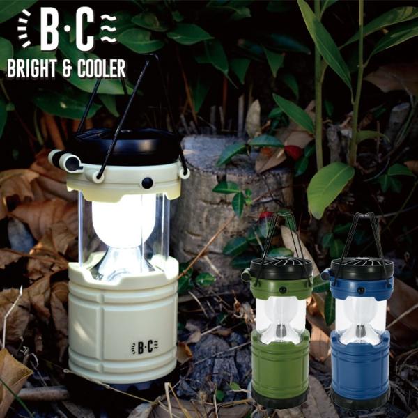 扇風機 卓上 電池 ファン ランタン LED　BRIGHT&amp;COOLER LEDランタン 全3色 A...