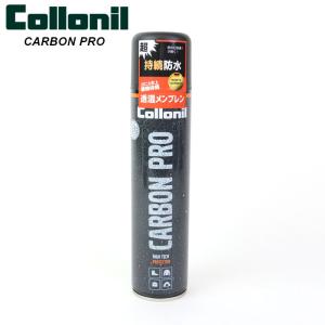 コロニル 防水スプレー 300ml カーボンプロ Collonil 持続効果抜群 カーボンテクノロジー スプレー 撥水 防水 革靴 靴 革用 布用｜gita