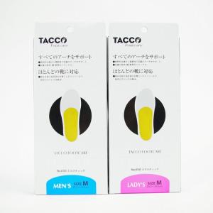 メール便 インソール 衝撃吸収 アーチサポートTACCO 650 エラスティック 足裏のアーチをサポート メンズ レディース ユニセックス｜gita