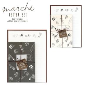 封筒 おしゃれ レターセット の商品一覧 レター カード 文具 ステーショナリー キッチン 日用品 文具 通販 Yahoo ショッピング