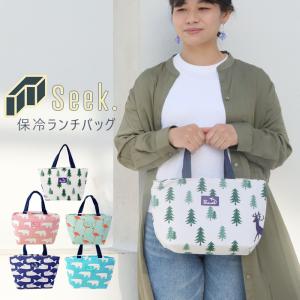 メール便 送料無料 ランチバッグ 保冷 おしゃれ 大きめ かわいい 大容量 保冷バッグ メンズ レディース クーラーバッグ 全4色 Seek Ms Msp Zakka Green 通販 Yahoo ショッピング