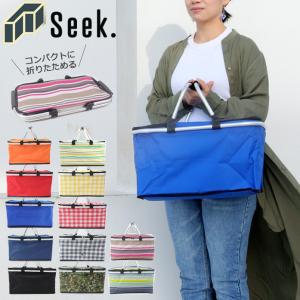 保冷バスケット 保冷バッグ クーラーバスケット 折りたたみ ボーダー柄 30l おしゃれ 保冷バスケット 大容量 ハンドル付き エコバッグ 運動会 Msp1009 Zakka Green 通販 Yahoo ショッピング