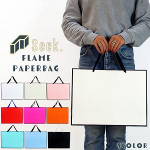 紙袋 手提げ おしゃれ フレームタイプ 横型 1枚 横