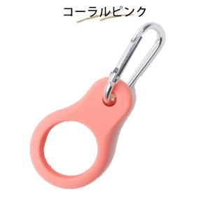 ペットボトルホルダー カラビナ シリコン ドリ...の詳細画像3