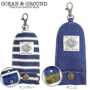 メール便 オーシャンアンドグラウンド キーケース ocean&amp;ground リール付き 伸びる おしゃれ レディース/キッズ BLUE BLUE 172590