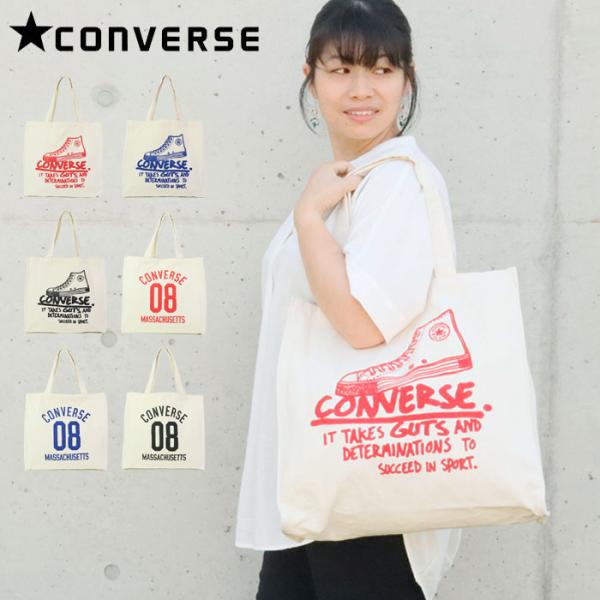 コンバース バッグ トートバッグ キャンバス 帆布 A4 肩掛け メンズ レディース CONVERS...