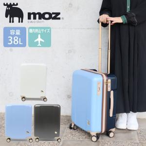 moz スーツケース M 拡張 モズ トランク風キャリー キャリー