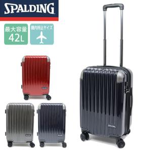 スーツケース 機内持ち込み 拡張 キャリーケース SPALDING スポルディング S 37L 拡張時 42L SP-0794-49 ファスナータイ｜gita