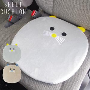 かわいいカーシートクッション カーインテリア 車内用品 の商品一覧 内装用品 自動車 車 バイク 自転車 通販 Yahoo ショッピング
