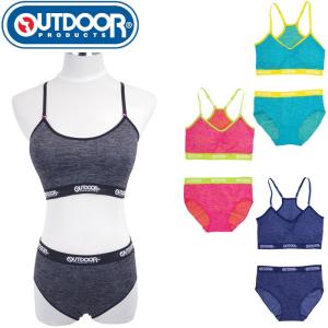 レディース下着 ブラandショーツ アウトドア Mサイズ Upgradedowntown Essensepartners Com