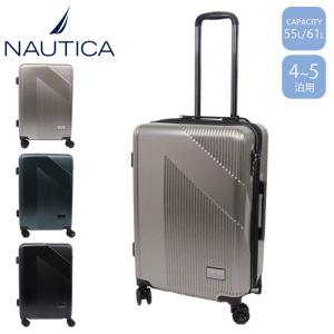 スーツケース Mサイズ 拡張 キャリーケース 拡張機能 NAUTICA  22インチ 55L 61L 370-1001 軽量 キャリーバッグ TSA｜gita