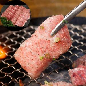 肉 ギフト 冷凍 赤城山麓牛 肩ロース焼肉用 500g 牛肉 群馬 贈り物 プレゼント お祝い 誕生日 お土産 ご進物 香典返し 志 法要 記念品｜gita