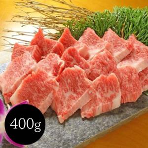 牛肉 和牛 熊本 あか牛 カルビ 焼肉用 セット カルビ400g 内祝い お返し ギフト プレゼント 御歳暮 お歳暮 歳暮｜gita