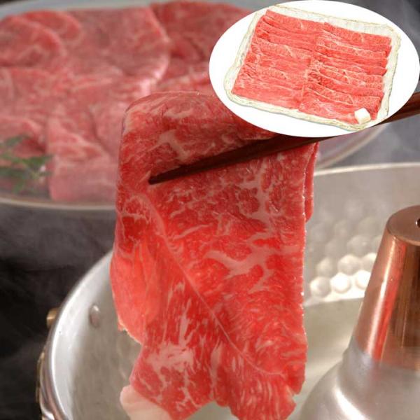 肉 ギフト 冷凍 飛騨牛すきしゃぶ用 モモ 350g 牛肉 岐阜 贈り物 プレゼント お祝い 誕生日...