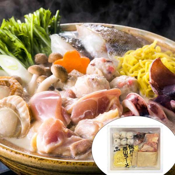 北海道 鶏 白湯鍋 Cセット 鶏もも肉100g いか つみれ 生ラーメン たれ 鶏もも 真いか 帆立...