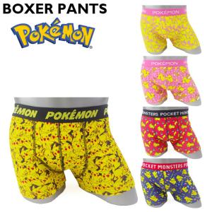 ポケモンパンツ 子供の商品一覧 通販 Yahoo ショッピング