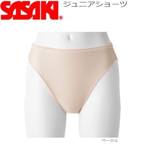 メール便 ササキ 新体操 ジュニア ショーツ J-199 レディース アンダーウエア レオタード 体操 SASAKI ササキスポーツ 新体操用品
