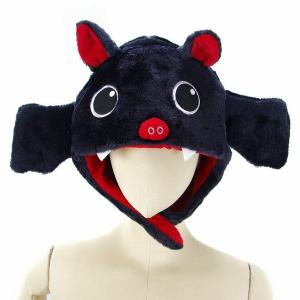 メール便 ハロウィン 仮装 コスプレ 着ぐるみ帽子 着ぐるみ キャップ アニマル コウモリ 2799 なりきり帽子 かぶりもの 衣装