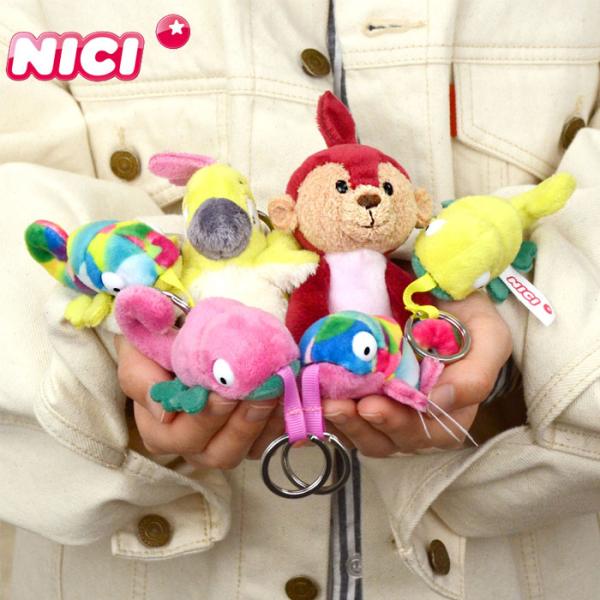 NICI キーホルダー アニマル  ぬいぐるみ キーリング ニキ バッグチャーム バッグアクセサリー...