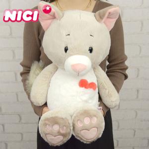 ぬいぐるみ 猫 ねこ NICI ニキ 50cm ラブキャット フラッフィークラシック 人形 マスコット 誕生日 贈り物 ギフト プレゼント キャラク｜gita