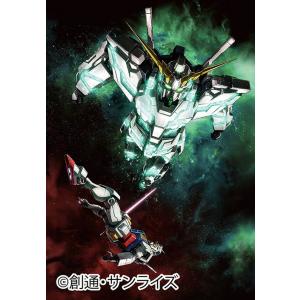 予約 カレンダー 2019 壁掛け アニメ 壁掛けカレンダー 機動戦士ガンダムシリーズ マンガ プレゼント 11月17日 発売予定