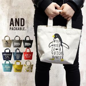  ミニトートバッグ レディース トートバッグ ミニ ランチバッグ コットン AND PACKABLE 全9色 ミニトート サブバッグ 布 ラ