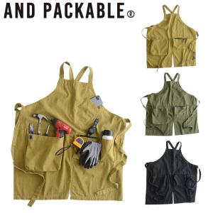AND PACKABLE エプロン おしゃれ メンズ レディース 5ポケット パッカブル ポケット付き ロング丈 アンドパッカブル 作業エ