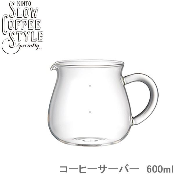 コーヒーサーバー 600ml 耐熱ガラス 4カップ用 SLOW COFFEE STYLE コーヒーメ...