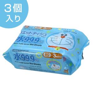 赤ちゃん おしりふき のおすすめランキング ベビー おしりふきケース ウエットティッシュ 80枚入り 3個入り ドラえもん レック Ss 277 日本製 水 99 9 パラベンフリー おしりふき 赤ちゃん お尻拭き