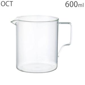 KINTO キントー コーヒージャグ 600ml コーヒーポット 4カップ OCT 28888 4cup ジャグ ポット 耐熱ガラス製 コーヒーサー