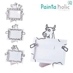 価格比較 Amazon 楽天市場 Yahoo Shopping