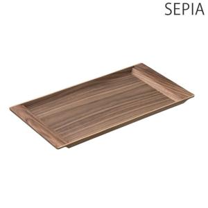 トレー 木製 おしゃれ 北欧 お盆 KINTO キントー SEPIA ノンスリップ トレイ 42x21cm 21744 食器 滑り止め ウォールナッ