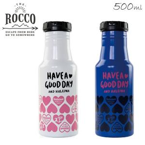 水筒 500ml 直飲み マグボトル ステンレス ROCCO ロッコ ワンタッチボトル レディース リングパーツ付き 保冷 ハート柄 アウトドア 片