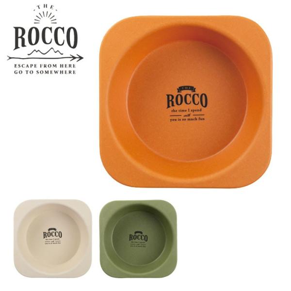 お皿 食器 ボウル アウトドア ROCCO ロッコ Bamboo Bowl 竹 取り皿 バーベキュー...