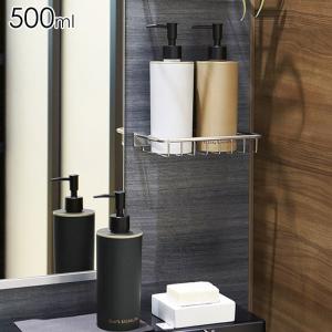ディスペンサー ボトル シャンプー コンディショナー ボディーソープ 500ml 容器 ASOL 丸ディスペンサー 詰め替えボトル ホワイト ブラウ