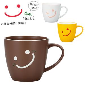 マグカップ 子供用 プラスチック おしゃれ かわいい スマイル たつみや Omu Smile 0ml キッズ コップ 子供用食器 日本製 食洗機 Th Zakka Green 通販 Yahoo ショッピング