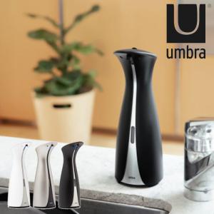 センサーポンプ L umbra オット ディスペンサー 自動 250ml オートディスペンサー 詰め替え用 液体 自動センサー 液体ソープ 洗剤 除｜gita