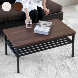 ローテーブル 北欧風 ホワイト ブラック おしゃれ コンパクト センターテーブル リビングテーブル 長方形 LT-S06 幅80cm ラック スチー