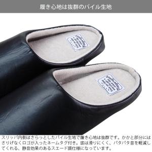 スリッパ レザー調 ルームシューズ ルームスリ...の詳細画像3