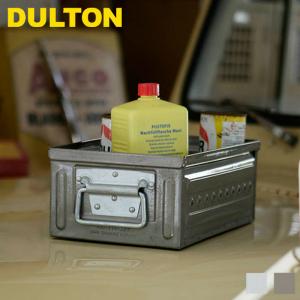 ダルトン DULTON 収納ボックス 持ち手付き スチール 工具箱 スタッキング おしゃれ 16L D.M.S ガレージ 収納ケース ボックス 収納｜gita
