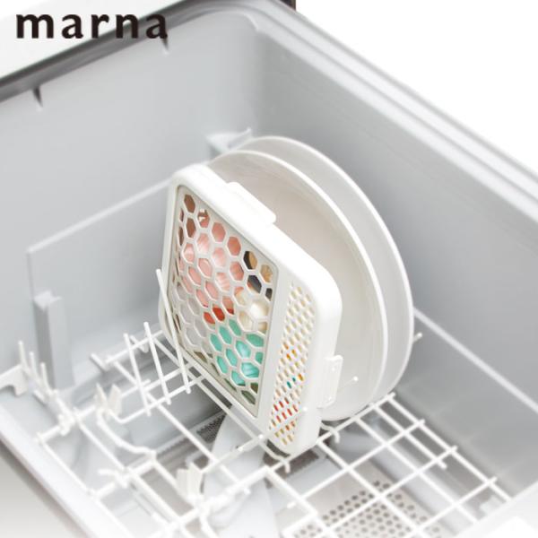 食洗機用小物ネット マーナ MARNA 洗浄ネット 食洗機用 食洗器用 食洗機用カゴ 食洗機用かご ...