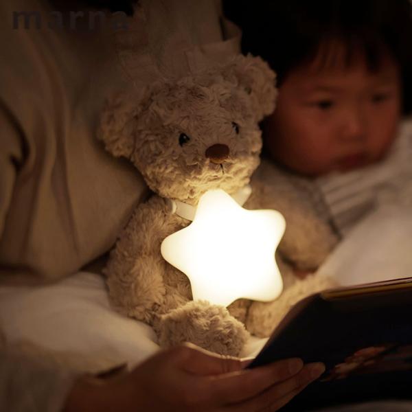 ライト LED 照明 ナイトライト MARNA えほんライト 絵本ライト おやすみライト 星形 絵本...