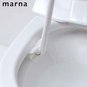 トイレブラシ ケース付き マーナ MAARNA 挟む Stick トイレ ブラシ 使い捨て 収納 衛...