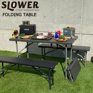 テーブル 折りたたみ アウトドア SLOWER FOLDING TABLE Foster ブラック オリーブ 2〜4人用 SLW211 SLW212｜gita