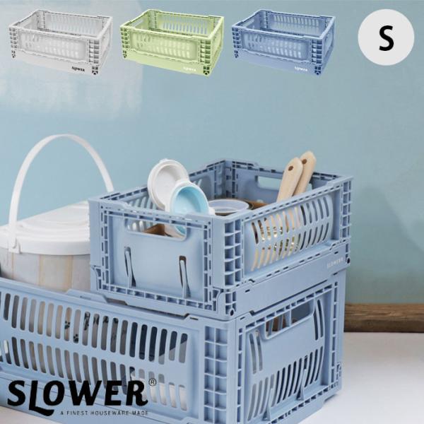 収納ボックス 折りたたみ コンテナ 軽量 SLOWER FOLDING CONTAINER Bask...