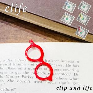 クリップ クリフ Clife curiosity clip-and-life