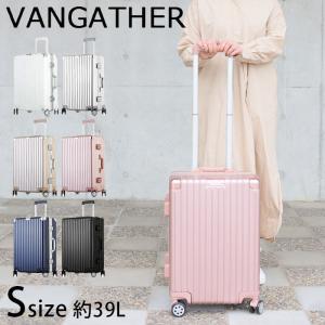 VANGATHER キャリーケース 機内持ち込み 39L 20インチ おしゃれ レディース/メンズ TSAロック 全5色 AQ-1711 キャリーバッグ スーツケース 旅行｜gita