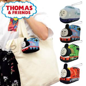  トーマス ぬいぐるみ きかんしゃトーマス Sサイズ ケンジ ジェームス パーシー おしゃれ キッズ 人形 マスコット ギフト 贈り物 誕生